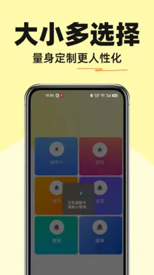 �����������2026���°汾v1.0.0 ��׿��