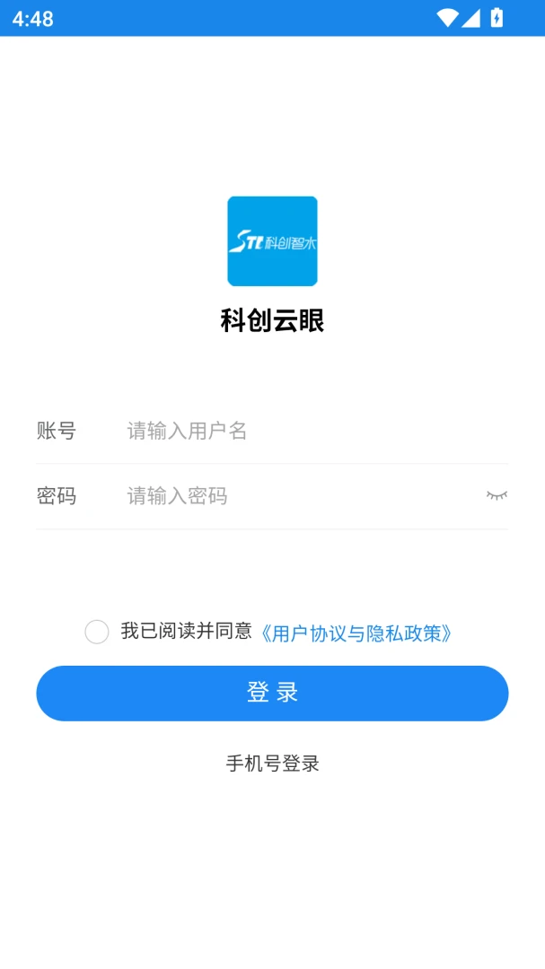 �ƴ�����v2.26 �ֻ���
