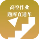 �߿���ҵ���ֱͨ��v3.1.0 �ֻ���