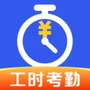 Сʱ���ǹ�����v1.0.1 ��׿��