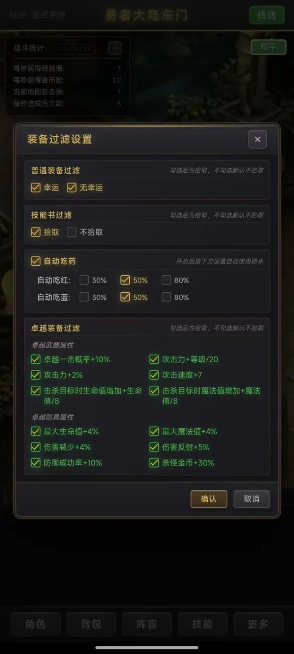 ��������¼2026���°汾v1.0.4 �ֻ���