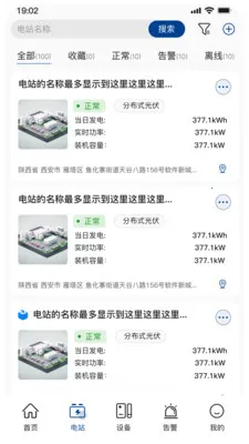 С�عⴢ��2026���°汾v1.6.1 �ֻ���