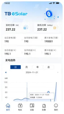 С�عⴢ��2026���°汾v1.6.1 �ֻ���