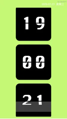 �Ŵ����ϸ�ڱ�v2.0.2 ��׿��