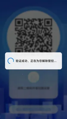 ���ùܼ�2026���°汾v2.1.28 ��׿��