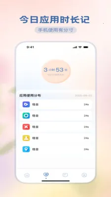 �������ħ�������ֻ���v3.5.0 �ֻ���