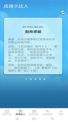 Ȥζ������v2.6.7.4 ��׿��