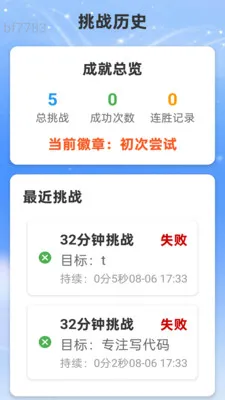 �Ǻ�WiFiv2.0.2 �ֻ���