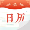 华夏日历黄历v1.1.3 手机版