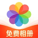 ���ͼ����2026���°汾v1.0.2 ��׿��