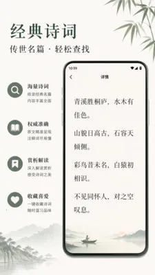 ������������v1.1 �ֻ���