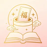 希必地v1.0.2 手机版