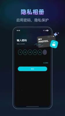 keep��������ֻ���v25.1.6 �ֻ���