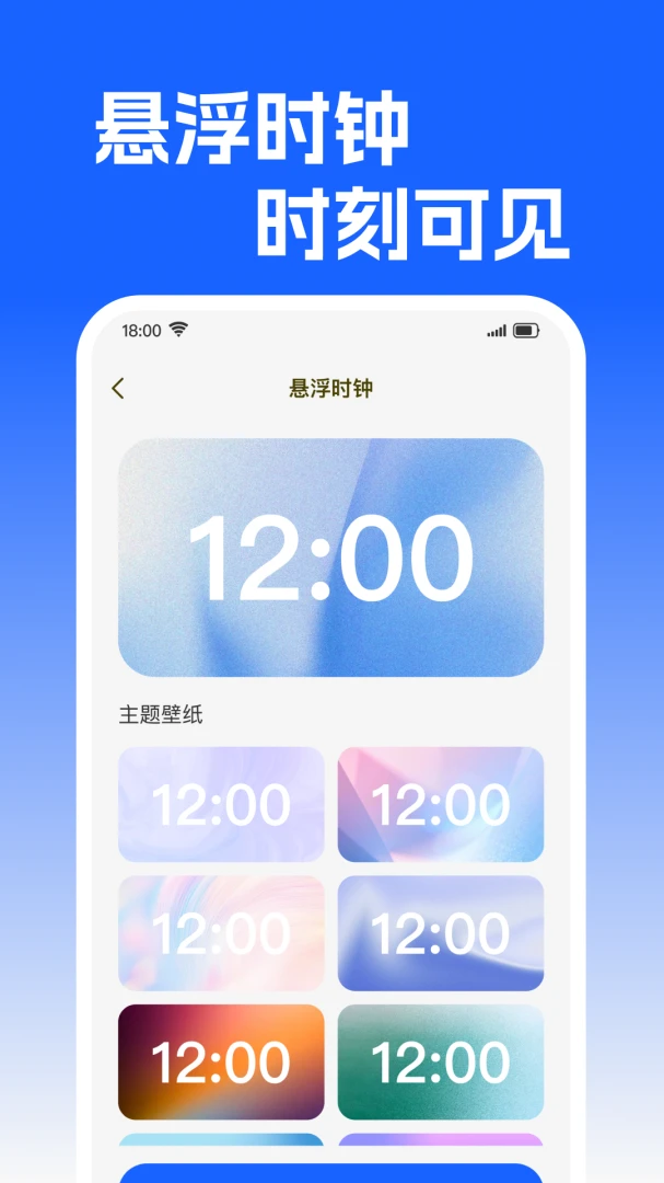 �����춣�������ֻ���v1.0.1 ��׿��
