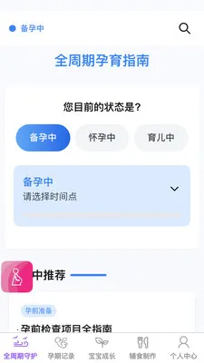 �������2026�ٷ����°汾v1.0.1 ��׿��