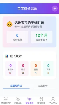 �������2026�ٷ����°汾v1.0.1 ��׿��