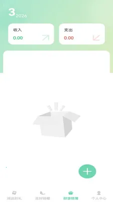 ��������v1.0.1 �ֻ���