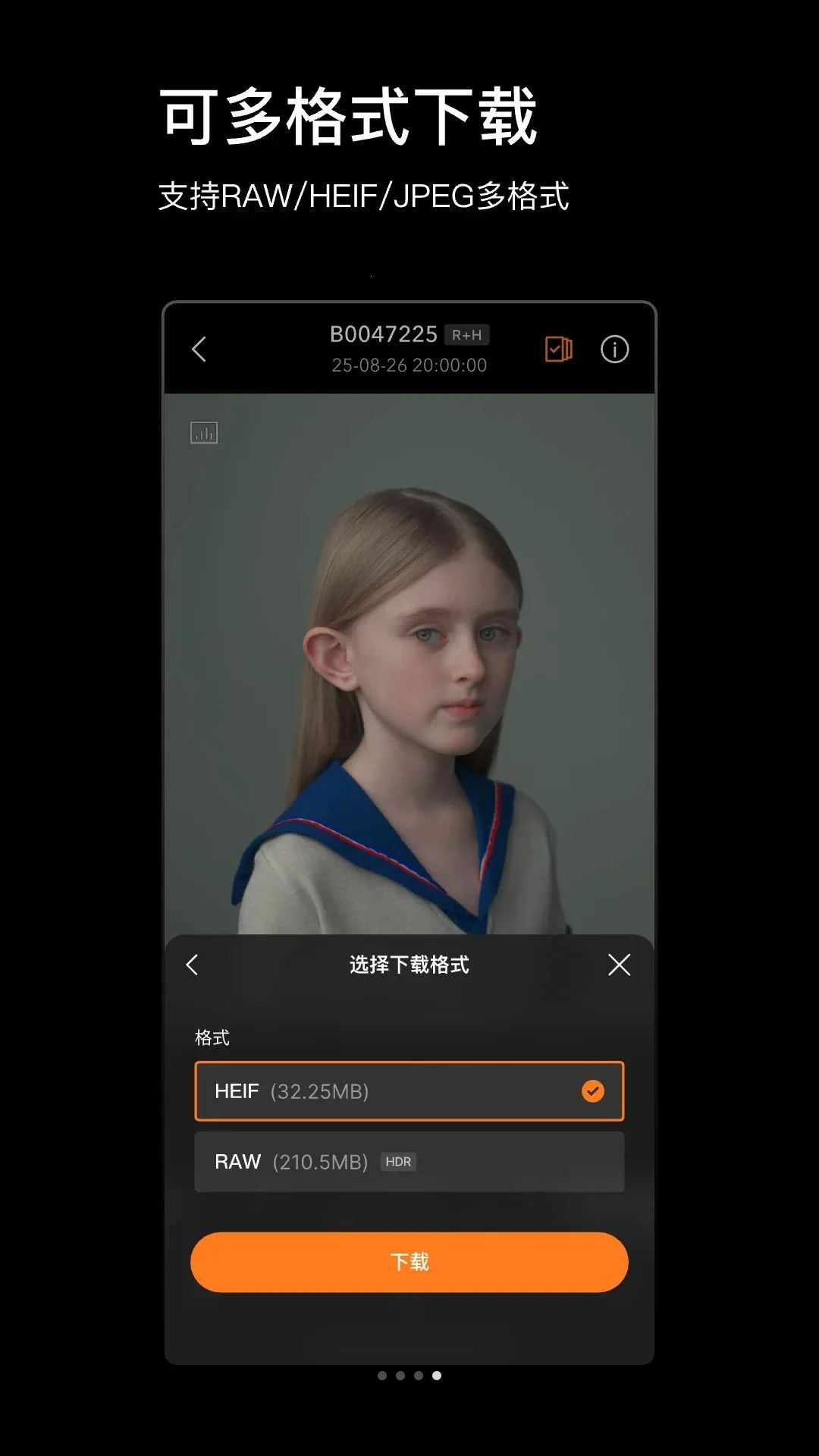 Phocus Mobilev1.0.0 ��׿��