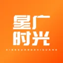 星广时光v2.0 安卓版
