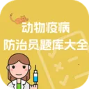 �����߲�����Ա����ȫv1.1.2 �ֻ���