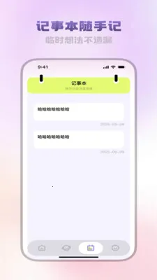 �����ĵ�����v3.5.0 ��׿��