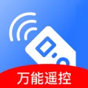 空调万能遥控器免费2026官方最新版本v1.1.3 手机版