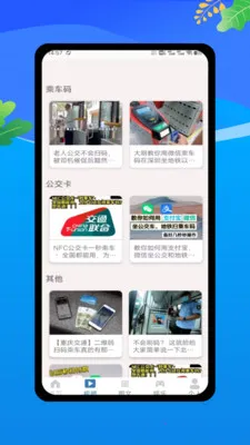 �˳���һ�����������ֻ���v1.0 �ֻ���