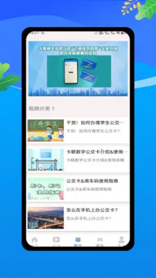 �˳���һ�����������ֻ���v1.0 �ֻ���