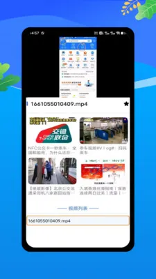 �˳���һ�����������ֻ���v1.0 �ֻ���