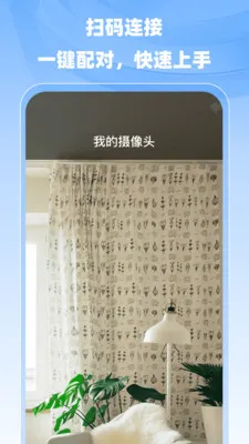 С�����ר��v1.0.0 ��׿��