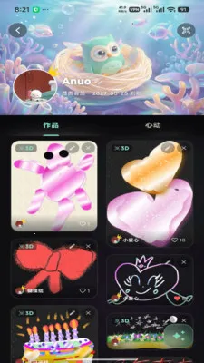 ��ͫͿѻv1.1.1 �ֻ���