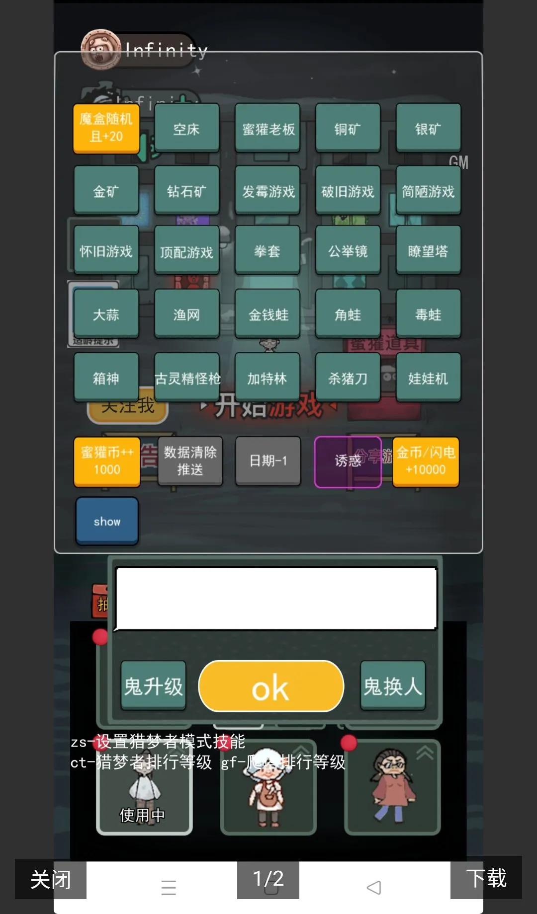 SukiSU Ultra����С��ר����v1.0 �ֻ���