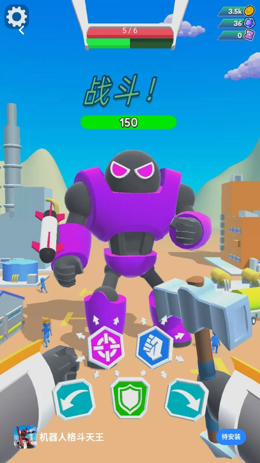 �����˸�����2026�ٷ����°汾v1.0.0 �ֻ���