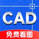 手机免费CAD看图王v1.0.1 手机版