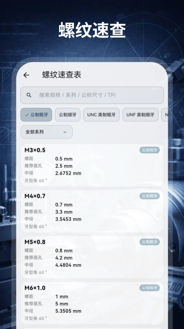 ����������HD��е���v3.0.0.300 ��׿��