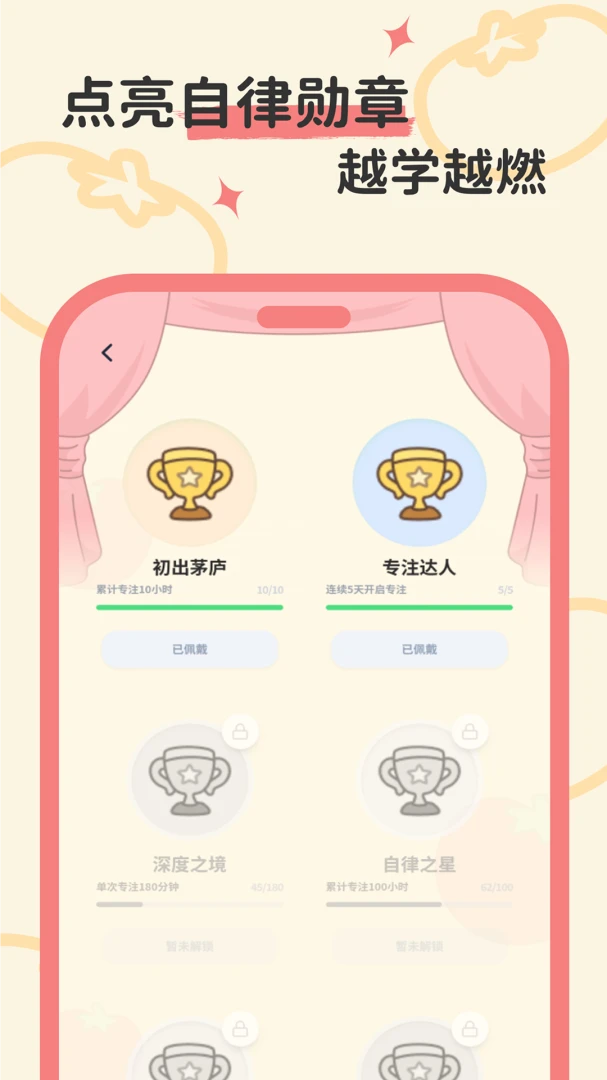 ����ʱ��2026�ٷ����°汾v1.0.0 �ֻ���