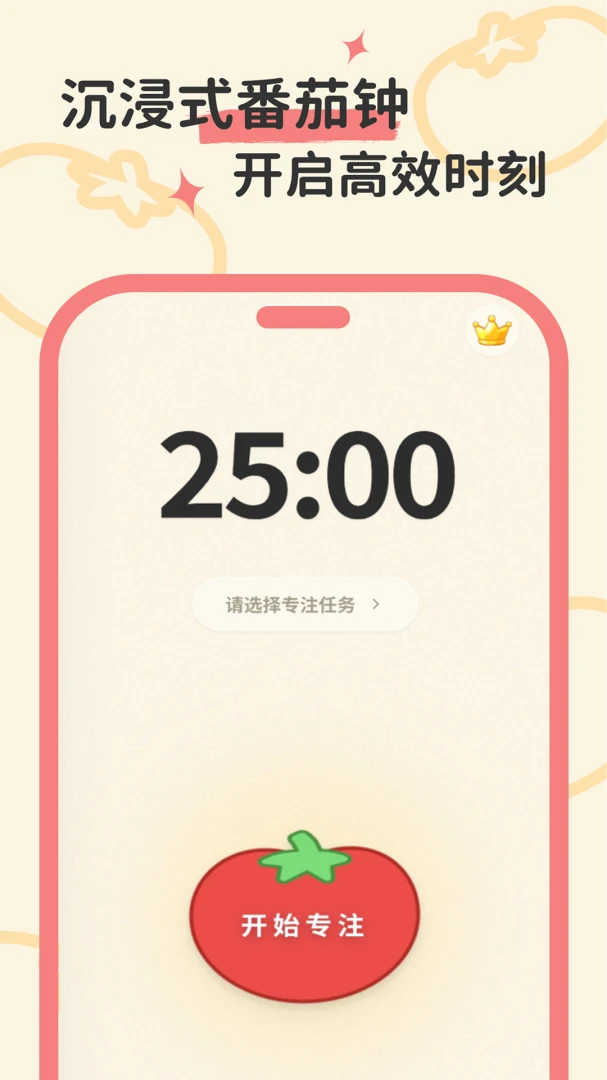 ����ʱ��2026�ٷ����°汾v1.0.0 �ֻ���