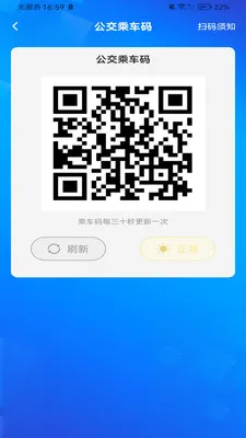 �����ϳ��������ֻ���v1.0.2 �ֻ���
