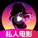 免费影片私人播放器最新手机版v1.0.23.1003 手机版