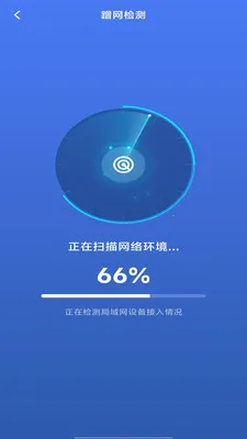 ȫ��wifi�������������ֻ���v1.0.8 �ֻ���