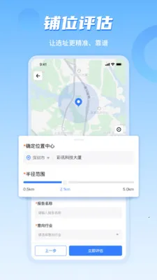 ���ϲ�ı��ҵ��2026�ٷ����°汾v4.8.09 �ֻ���