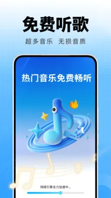 �ȸ����ֲ�����2026���°汾v2.0.01.00 ��׿��