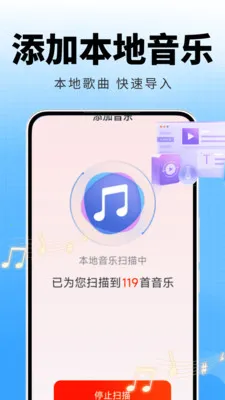 �ȸ����ֲ�����2026���°汾v2.0.01.00 ��׿��