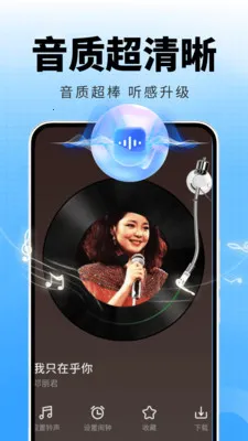 �ȸ����ֲ�����2026���°汾v2.0.01.00 ��׿��