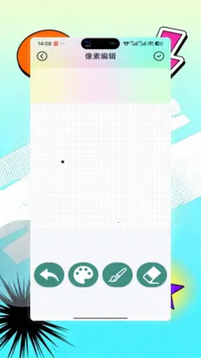 Opal��������2026���°汾v9.0 �ֻ���