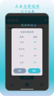 �˿�ת��2026�ٷ����°汾v1.2.5 ��׿��