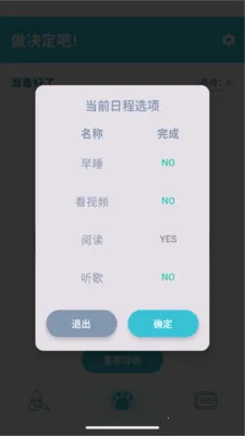 �˿�ת��2026�ٷ����°汾v1.2.5 ��׿��