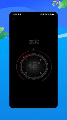 �����ֵ�Ͳv1.0 �ֻ���