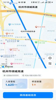 �������������ֻ���v1.0.2 ��׿��