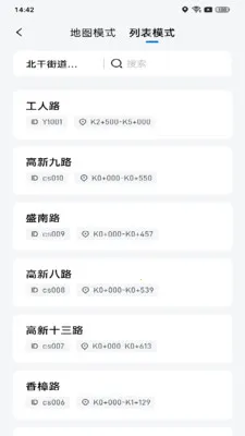 �������������ֻ���v1.0.2 ��׿��